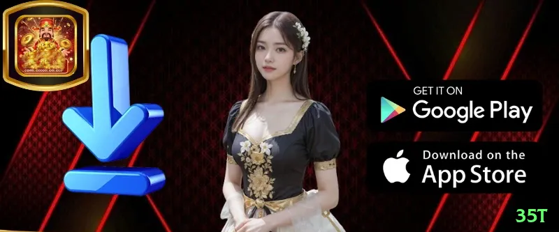 35t Supreme Brasil Screenshot 2