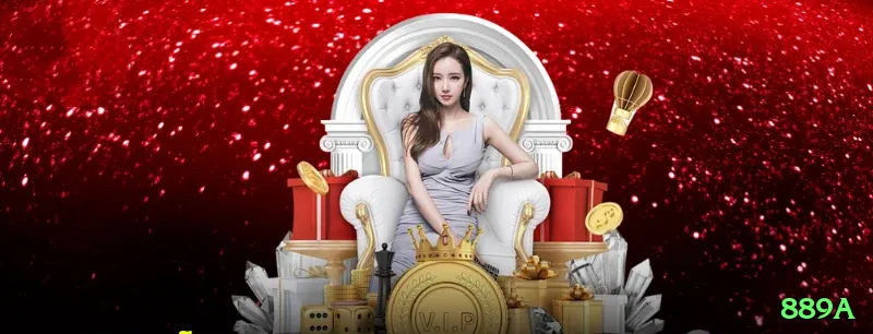 889a - Max v4.4.5 Screenshot 1