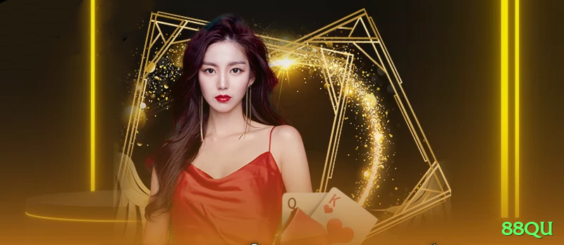 88qu VIP New Screenshot 2