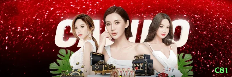 c81 Prime New Screenshot 1