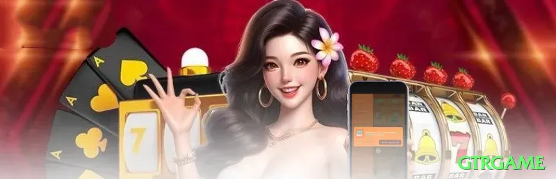 gtrgame - King v4.9.8 Screenshot 2