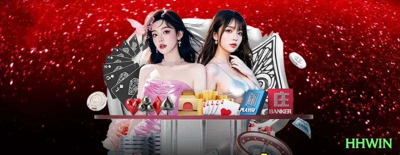 hhwin - Turbo v5.7.2 Screenshot 2