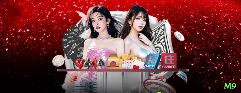 m9 - VIP Master Screenshot 1