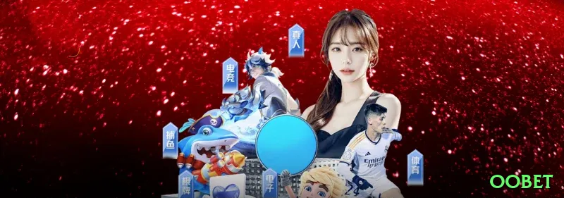 oobet King Casino App Screenshot 1