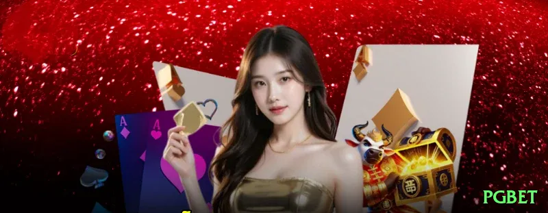 pgbet Champion v1.6.6 Screenshot 2